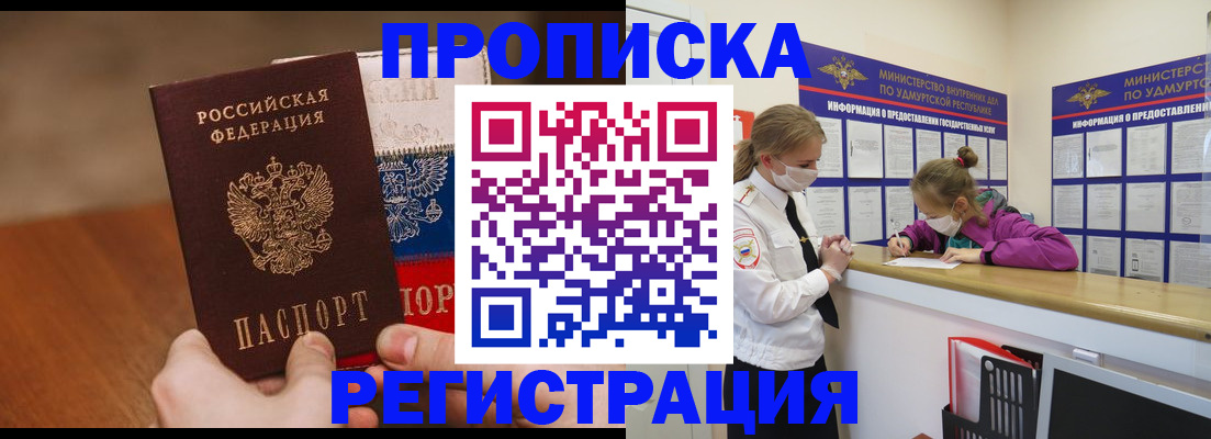форма 3 в Лисках